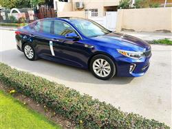 کیا ئۆپتیما